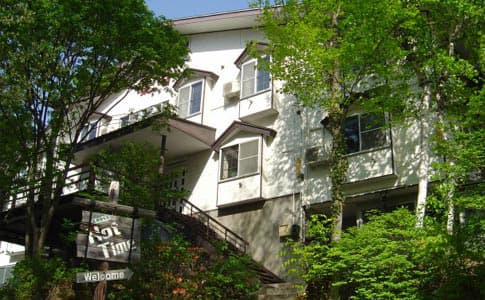 ロッヂ　ホットタイム