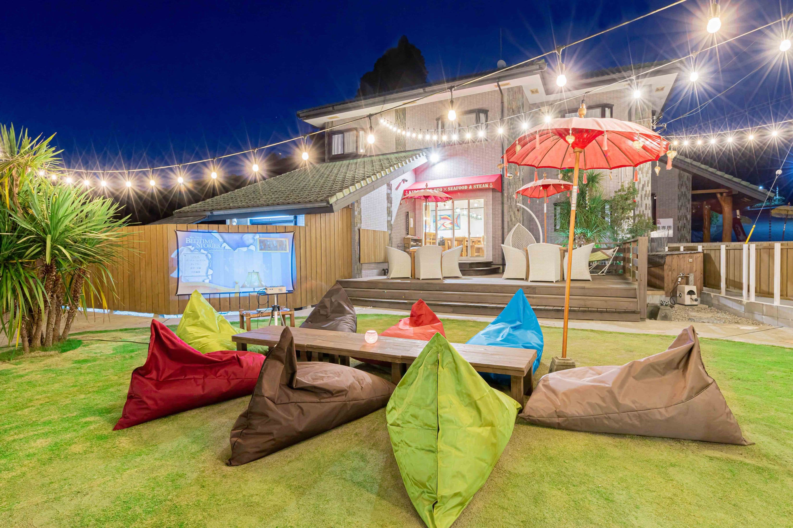 太陽と星が輝く宿　季楽〜ＫＩＲＡ〜