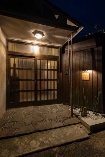 こんぴら町家　うす