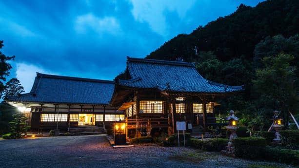 Ｔｅｍｐｌｅ　Ｈｏｔｅｌ　大泰寺