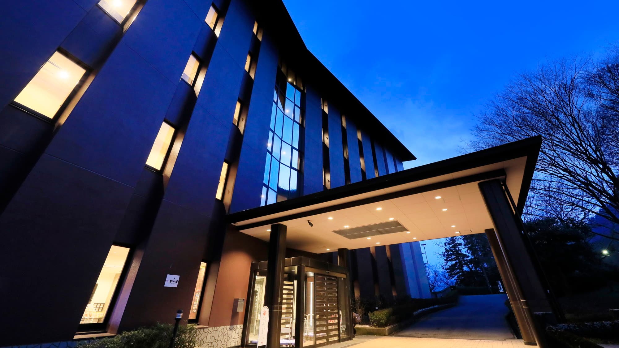 ポイントバケーション加賀山中