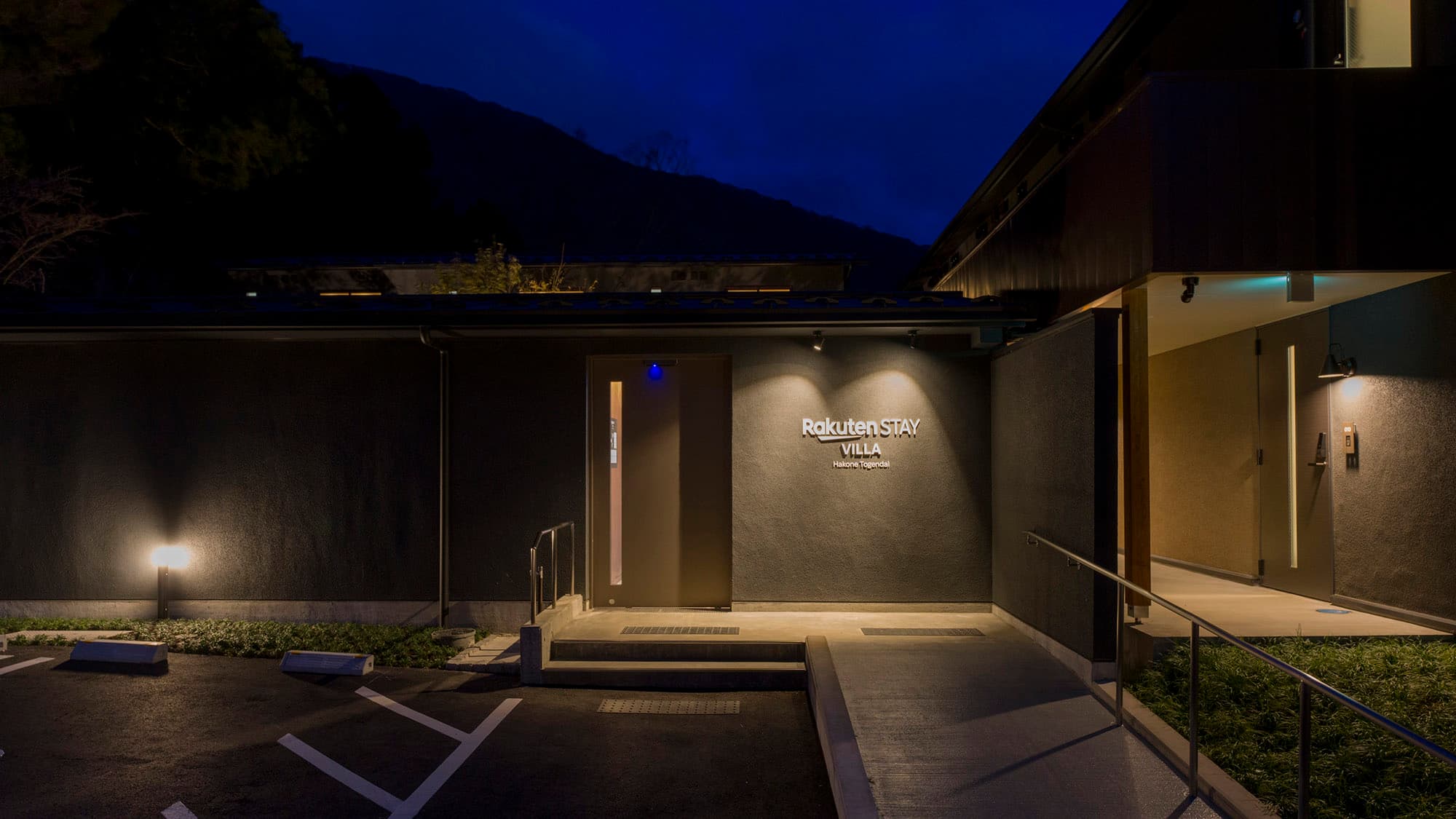 Ｒａｋｕｔｅｎ　ＳＴＡＹ　ＶＩＬＬＡ　箱根桃源台