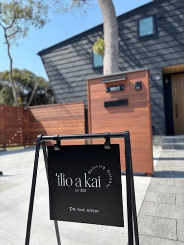 ｉｌｉｏ　ａ　ｋａｉ　イリオアカイ／民泊