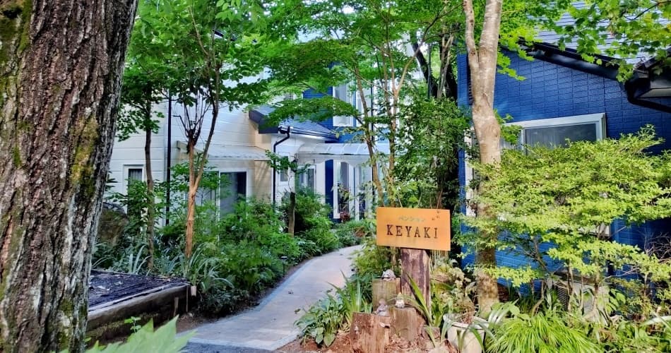 ペンションＫＥＹＡＫＩ（欅）