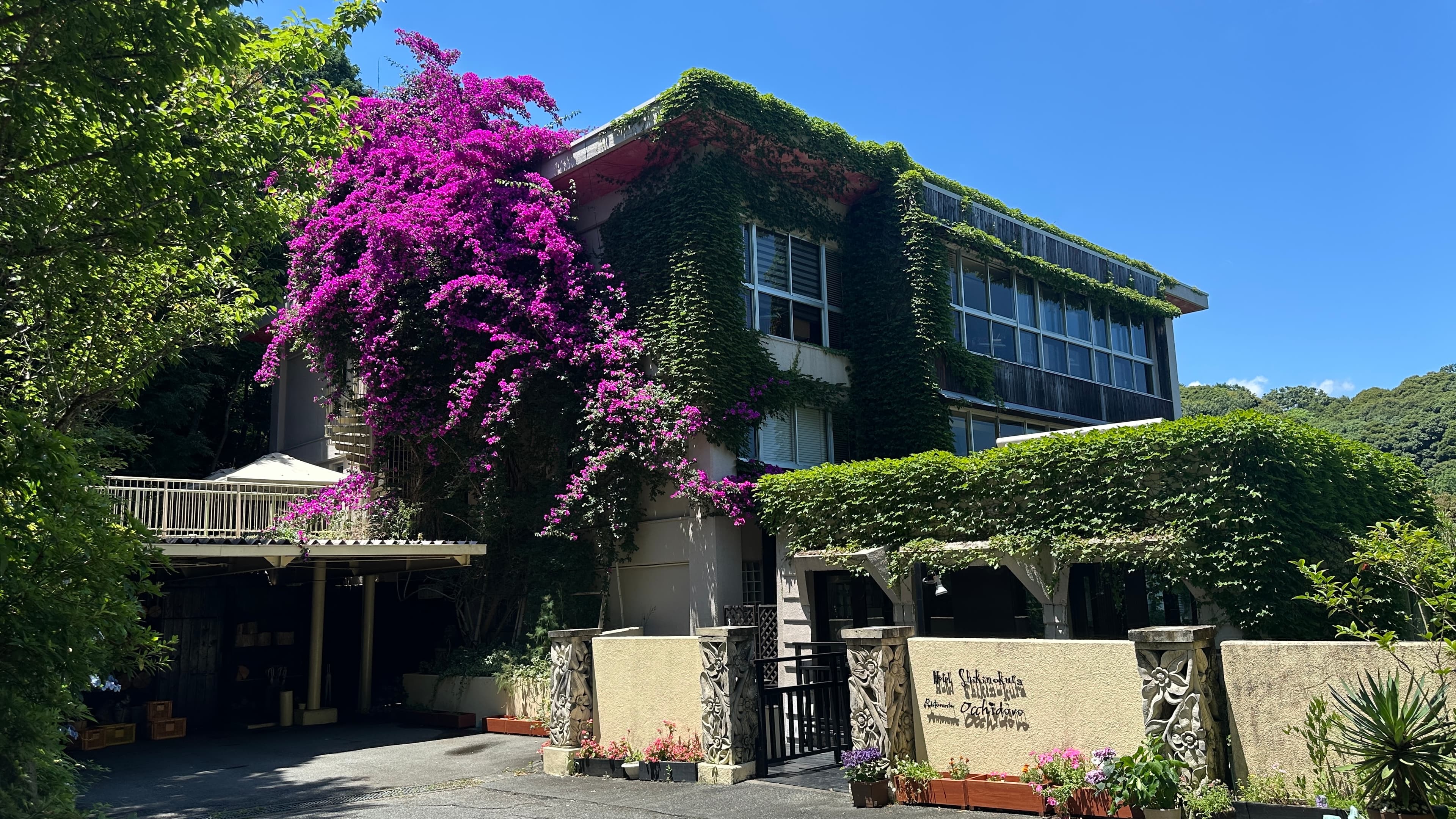 ホテル四季の蔵　高台から海を臨む　貸切温泉のペットリゾート