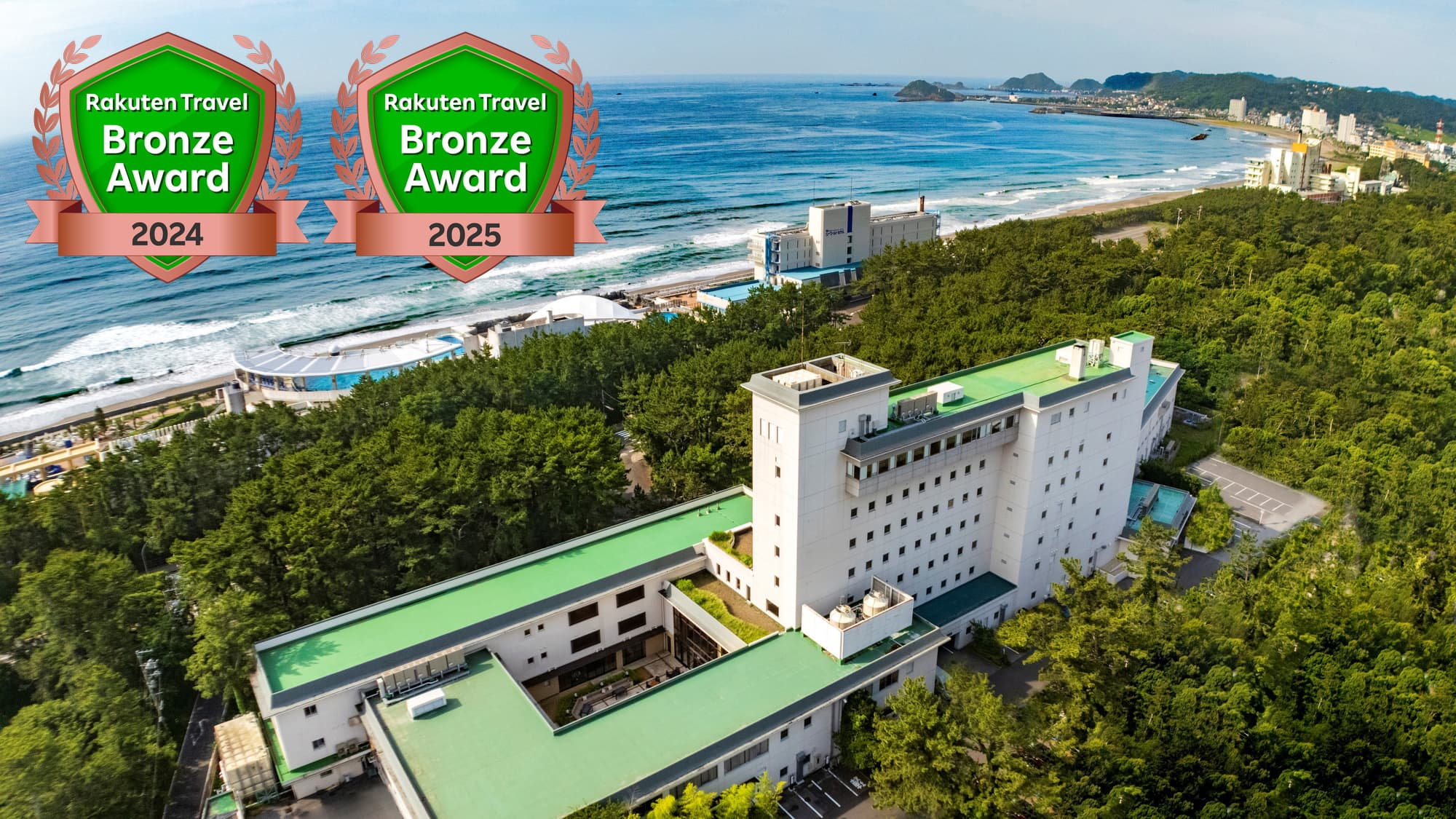 亀の井ホテル　鴨川