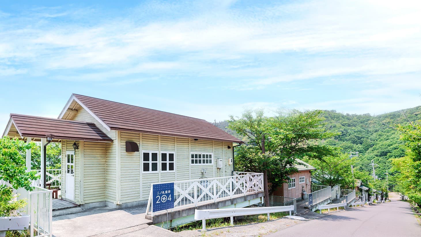 二ノ丸温泉　コテージ