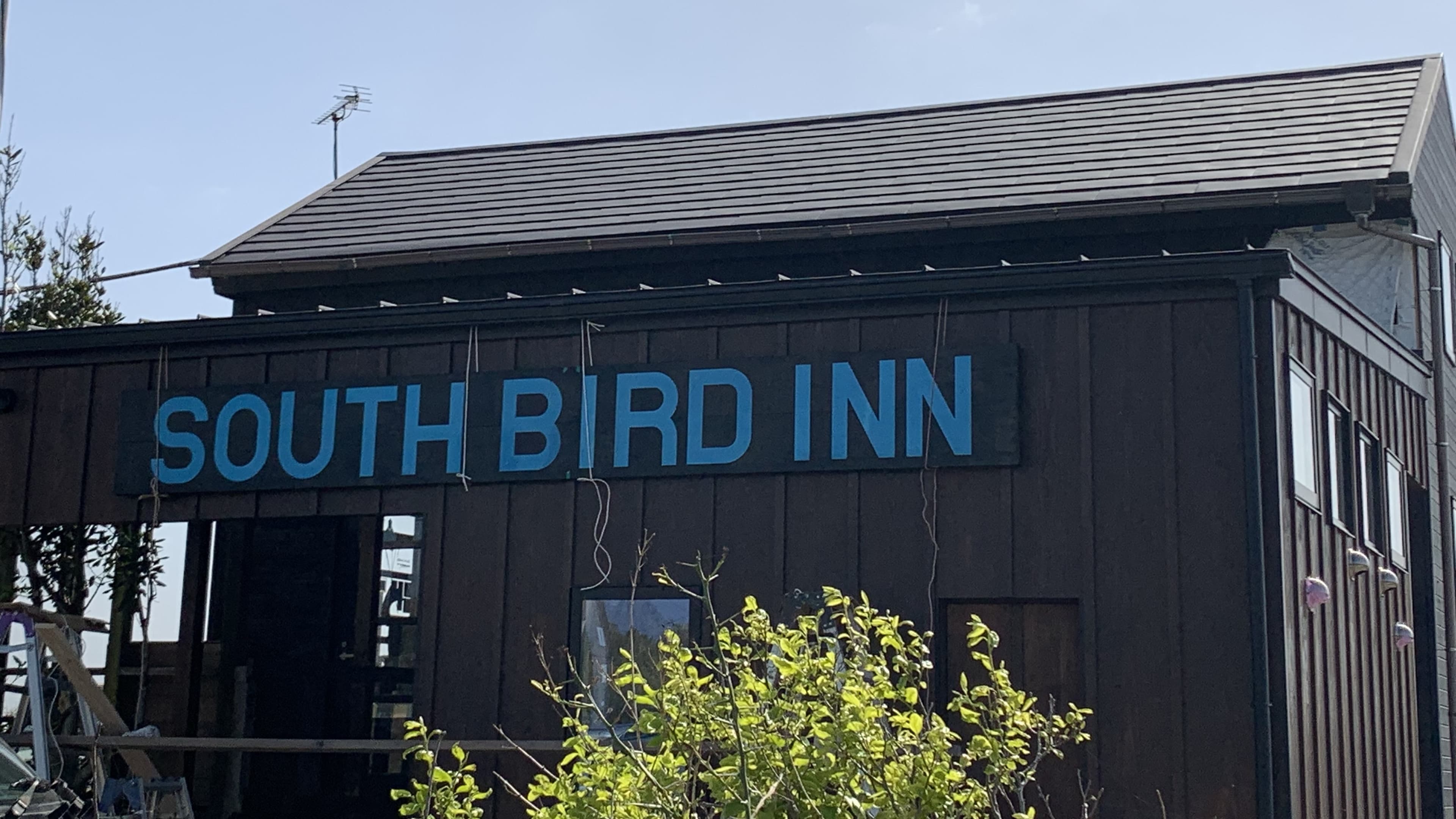 SOUTH BIRD INN(サウスバードイン)